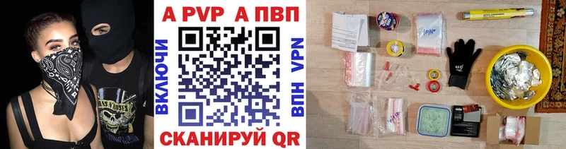 Сколько стоит Богданович Канабис Метамфетамин Alpha PVP ГАШ КОКАИН Амфетамин