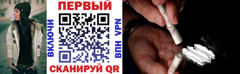 Amphetamine Premium  ссылка на мегу как войти  Богданович  магазин  наркотиков 