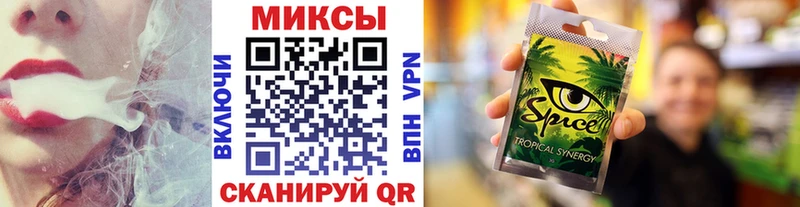 Бутират буратино  даркнет сайт  Богданович 