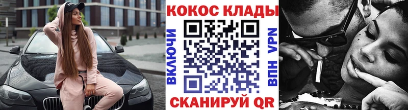 наркота Богданович Кокаин Боливия