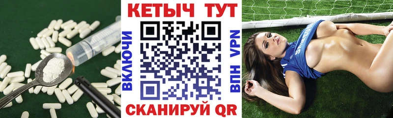 КЕТАМИН ketamine  Богданович 