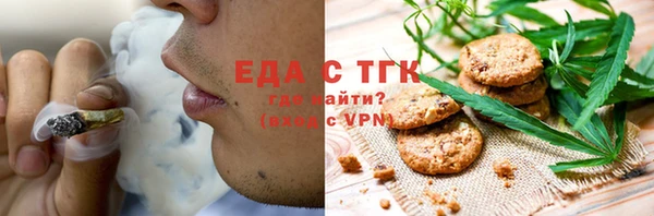 скорость Переславль-Залесский