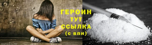 бошки Белоозёрский