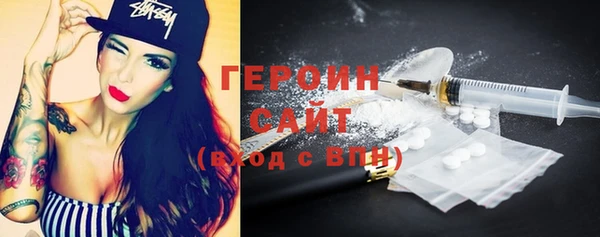бошки Белоозёрский