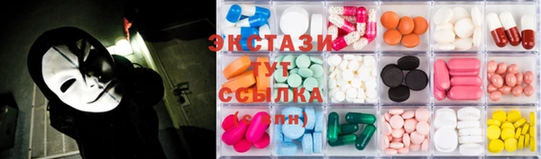 бошки Белоозёрский