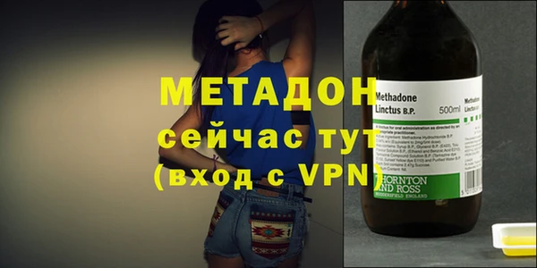 гашик Белокуриха