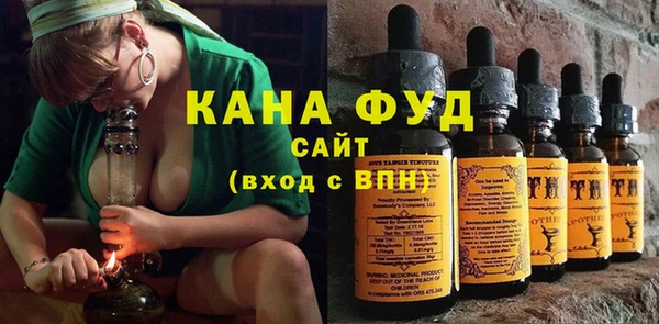 гашик Белокуриха