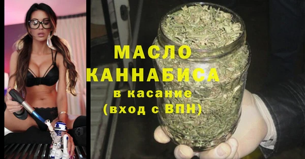 меф Баксан