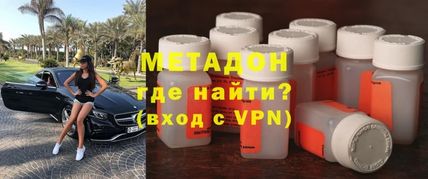 меф Баксан