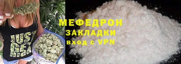бошки Белоозёрский