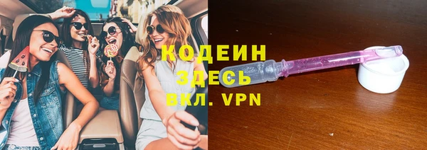 бошки Белоозёрский