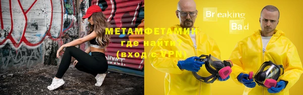 каннабис Пестово