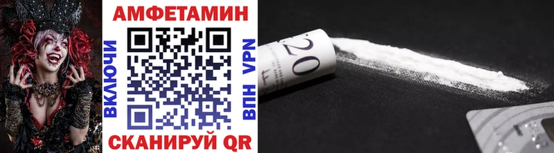 Метамфетамин винт  OMG   Богданович 